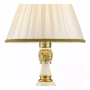 Настольная лампа декоративная Arte Lamp Benessere A9570LT-1WG