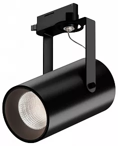 Светильник на штанге 6063 Focus CLIP TR2 0721912