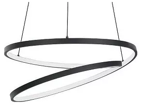 Подвесной светильник Eglo Ruotale 900472