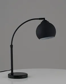 Настольная лампа офисная Moderli Arco V11337-1T