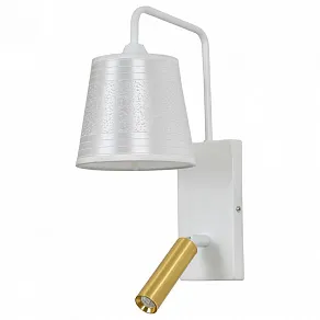 Бра с подсветкой Escada 598 598/1A White/Brass