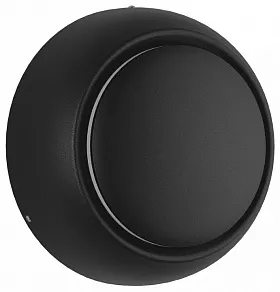 Накладной светильник DesignLed Mun GW-6100-5-BL-WW
