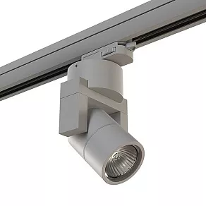 Светильник на штанге Lightstar Illumo L1 A3T051040