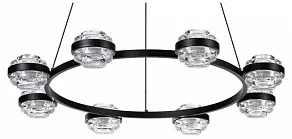 Подвесная люстра Odeon Light Klot 5031/50L
