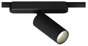 Светильник на штанге Arte Lamp Rapid A2956PL-1BK