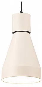 Подвесной светильник Mantra Kos 5620
