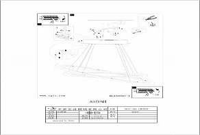 Подвесной светильник Eglo ПРОМО Penaforte 39307