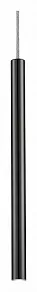 Подвесной светильник SIMPLE STORY 1153 1153-LED5PL