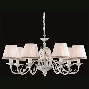 Подвесная люстра Maytoni Sunrise ARM290-07-W