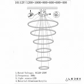 Подвесной светильник iLedex Axis 10112P/6-167W-3000K (12/10/8/6/6/4) BR