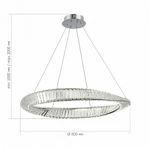 Подвесной светильник ST-Luce Ritorto SL6204.111.01