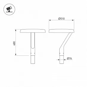 Консольный светильник Arlight DEKKEL 051858