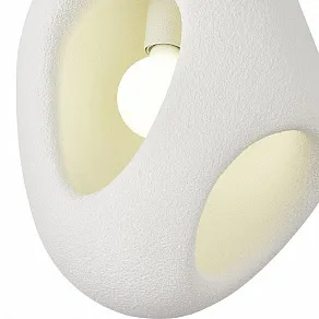 Подвесной светильник ST-Luce WABI SABI SL1522.543.01