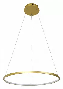 Подвесной светильник Favourite Giro 2937-6P