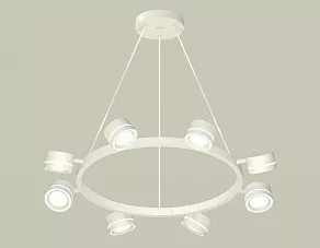 Подвесная люстра Ambrella XB XB9195201