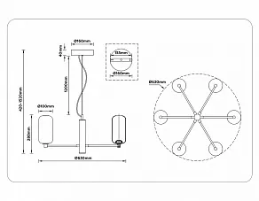 Подвесная люстра Ambrella Light LH LH11107