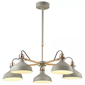 Люстра на штанге Odeon Light Lurdi 3330/5