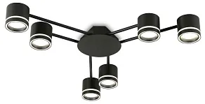 Потолочная люстра Ambrella Light FL FL71516