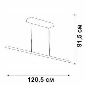 Подвесной светильник Vitaluce V4663 V4663-1/1S