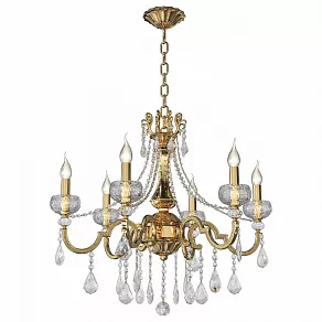 Подвесная люстра Osgona Montare 787062