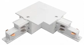 Токопровод угловой внутренний Lightstar Quattro/DALI 503126-R-DALI