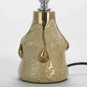 Настольная лампа декоративная Lussole Garfield LSP-0591Wh