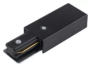 Токопровод концевой Nowodvorski Profile 9463