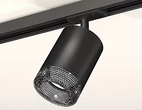 Светильник на штанге Ambrella XT XT7422010