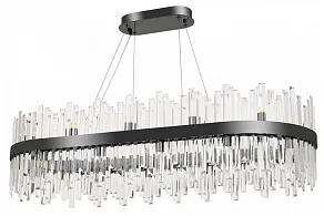 Подвесная люстра Arte Milano Белладжо 440210.1150.24.G9.A1 BK