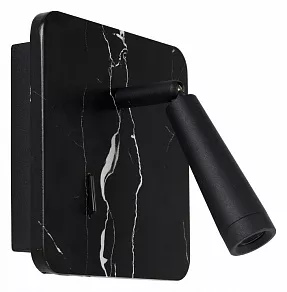 Бра Lucide Oregon 77282/03/30