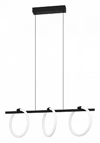 Подвесной светильник Eglo Caranacoa 900562