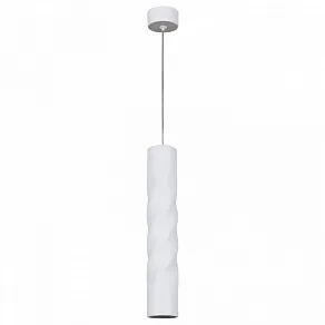 Подвесной светильник Reluce Technical 16006 16006-0.9-001LD 300mm GU10 WT