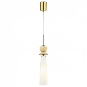 Подвесной светильник Ambrella Light LH LH75365