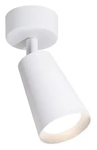 Спот Wolta CONO WSL-GU10 WSL-GU10/S11W