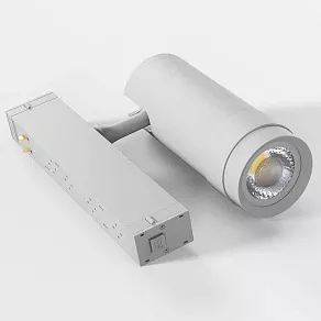 Светильник на штанге Luminotti SLIMLINE L.223.18.CCT.WH