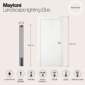 Наземный высокий светильник Maytoni Elbe O424FL-L20GF