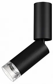 Накладной светильник Odeon Light HIGHTECH 7135/8CL