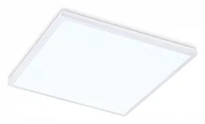 Светильник для потолка Армстронг Ambrella Light DPS DPS1018