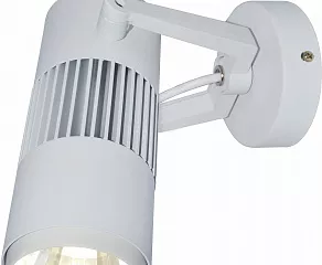 Светильник на штанге Arte Lamp Track Lights A6520AP-1WH