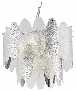 Подвесной светильник Freya Demure FR5189PL-09CH
