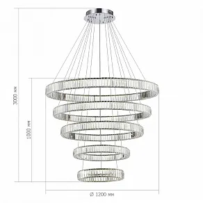 Подвесной светильник ST-Luce Tivoli SL1622.113.05