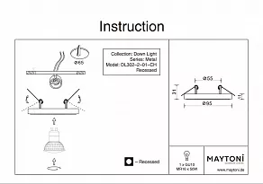 Встраиваемый светильник Maytoni Metal DL302-2-01-CH