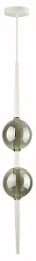 Подвесной светильник Odeon Light Lazia 4683/2