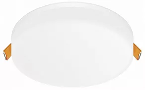Встраиваемый светильник Citilux Вега CLD5315W