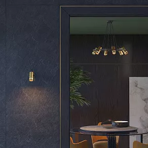 Бра Lumion Harper 4444/1W