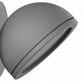 Светильник на штанге Mantra Everest 6506