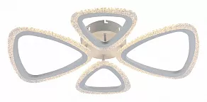 Потолочная люстра Rivoli Kayla Б0054905