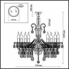 Подвесная люстра Odeon Light Valensa 2940/8