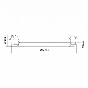 Накладной светильник Apeyron Electrics  25-14