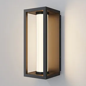 Накладной светильник Maytoni Expo O480WL-L12B3K